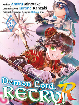 cover image of Demon Lord, Retry! R, Volume 4